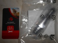 Вісь права для Shimano PD-GR500, Saint MX80 - 700 грн