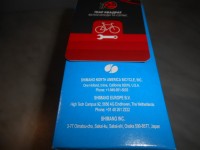 Педалі контактні Shimano PD-EH500 SPD - 3300 грн