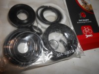Пильники для Rock Shox Sid - 00.4315.032.612 - 750 грн