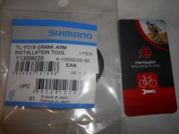 Ключ Shimano TL-FC16 для шатунів Hollowtech II - 120 грн