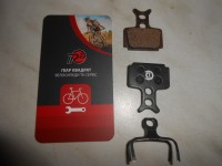 Колодки Cycledesign Formula Mega, The One, C1,R1,RX,RO,TI - 160 грн