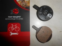 Гальмівні колодки Cycledesign Promax DSK - 160 грн