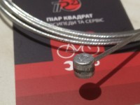 Тросик гальм
