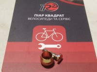 Комплект з'єднання гідролінії Shimano SM-BH90 оливка, штуцер