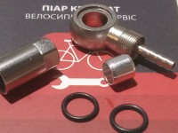 Комплект з'єднання гідролінії банджо