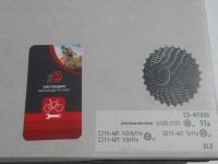 Касета Shimano SLX CS-M7000 для 11, (11-46) - 3100 грн