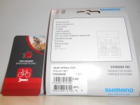 Комплект роликів Shimano RD-TY05, 6-7-8 шв - 100 грн