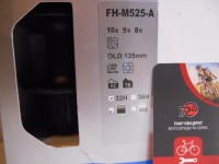 Задня втулка Shimano Deore FH-M525A, 32 отвори диск - 1600 грн