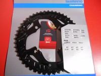 Зірка Shimano Acera FC-T3010 на 48 зубців - 660 грн