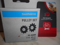 Комплект роликів Shimano Deore M6000 GS - M7000 SLX - 410 грн