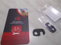 Фіксатор MTB лівого шатуна Shimano Plate Hollowtech II - 190 грн