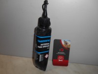 Мастило Shimano для планетарок і SHADOW+100 гр - 660 грн