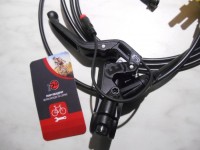 Гальмо Magura MT4e HIGO Closer E-BIKE довжина 2300 мм - 3300 грн