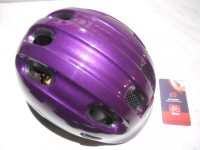 Дитячий шолом ABUS SMILEY 2.0 - royal purple М (50 - 55 cм) - 1250 грн