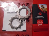 Комплект зірок 10-12 зубів для 12 шв касет Micro Spline - 1085 грн