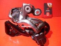 Перемикач Shimano Deore XTR RD-M9050-GS Di2 SHADOW+ 11 - 9200 грн