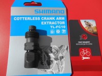 Знімач шатунів, корби, системи Shimano TL-FC10 - 626 грн