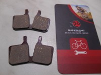 Колодки Magura PADS 9.P оригінал виробника - 1300 грн