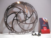 Ротор дискових гальм Magura Storm HC 6 болтів, 203 мм - 1200 грн