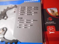 Зірка даблу Shimano FC-M6000-2 Deore 28 Т BF - 430 грн