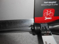Шило WERA, виготовлене Чехія, міцна сталь - 420 грн