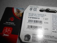 Комплект Shimano Deore XT RD-M8100 для 12 - 530 грн