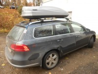 Прокат бокса THULE ATLANTIS 780 silver (480 літрів) срібний глянц - 180 грн