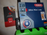 Велозамок ABUS 410 ULTRA MINI 180 мм - 2198 грн