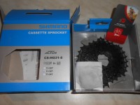 Касета Shimano CS-HG31 для 8 шв (11-32) - 750 грн