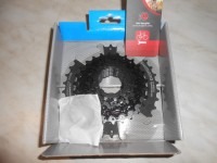 Касета Shimano CS-HG31 для 8 шв (11-34) - 750 грн