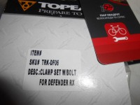 Запасні кріплення для крил Topeak M2, RC11, RX  -  260 грн