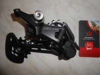 Перемикач для 11 шв Shimano Deore RD-M5100-SGS Shadow+  2200 грн