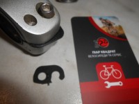 Фіксатор лівого шатуна шосе Shimano Plate Hollowtech II вісь - 130 грн