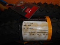Покришка Continental Mountain King 26x2.3 wired - 780 грн