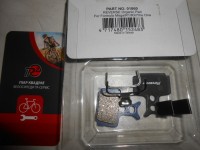 Гальмівні колодки Reverse Formula Mega, The One, R1, RX - 250 грн