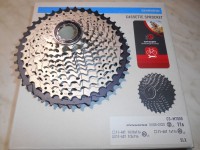 Касета Shimano Deore SLX CS-M7000, 11 шв - 2750 грн