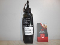 Мастило Shimano Roller Brake Grease 100 мл - 580 грн