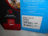 Перемикач Shimano Acera RD-M360 7-8 шв - 890 грн