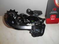 Задній перемикач Shimano DEORE RD-M5120 для 10-11 - 1900 грн
