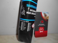 Мастило Shimano для планетарок і SHADOW+100 гр - 660 грн
