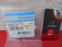 Адаптер монтажу чашок каретки Shimano TL-FC25 - 160 грн