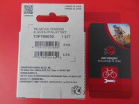 Комплект роликів Shimano RD-M7100, RD-M6100 - 470 грн