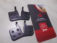 Колодки Magura PADS 9.P оригінал виробника - 1300 грн