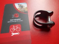 Хомут U Clamp для ручок гальм Avid, Sram з болтом - 290 грн