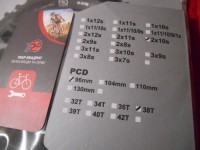 Зірка шатунів Shimano Deore FC-M6000-2 38 зубів - 1300 грн