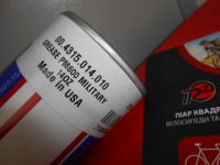 Змазка PM600 military grease, 20 грамів - 120 грн