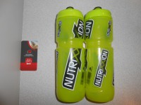 Фляга Nutrixxion 600 мл, 800 мл --> 175 - 260 грн