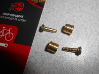 Оливка + Штуцер для гальм Tektro - 90 грн