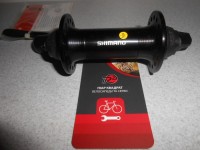 Втулка передня Shimano HB-RM70. 32 шп - 490 грн