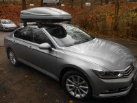 Прокат бокса THULE ATLANTIS 780 silver (480 літрів) срібний глянц - 180 грн